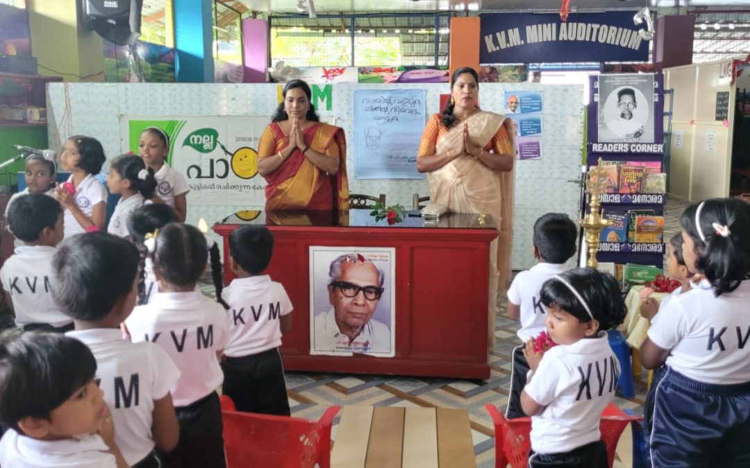 വായനാവാരം ഉത്ഘാടനവും ദിവംഗതനായ വന്ദ്യ ഗീവർഗ്ഗീസ് ബ്ലഹേത്തച്ചൻ്റെ അനശോചന കർമ്മവും