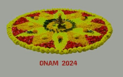 KVM ഓണാഘോഷം 2024