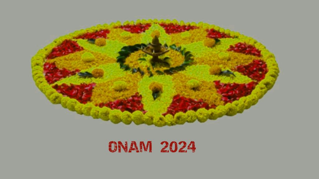 KVM ഓണാഘോഷം 2024